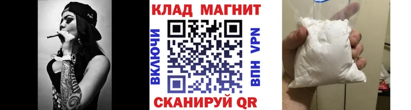 МАРИХУАНА Новый Оскол