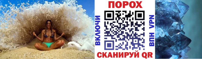 Amphetamine VHQ  где продают   Новый Оскол 
