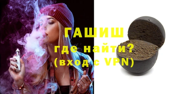 экстази Баксан