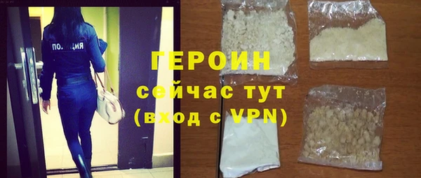 экстази Баксан