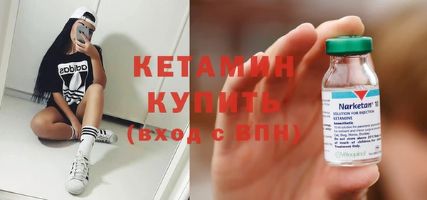 ПСИЛОЦИБИНОВЫЕ ГРИБЫ Балабаново