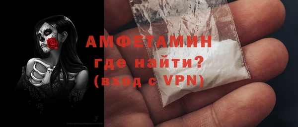 экстази Баксан