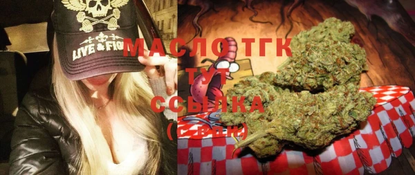 экстази Баксан