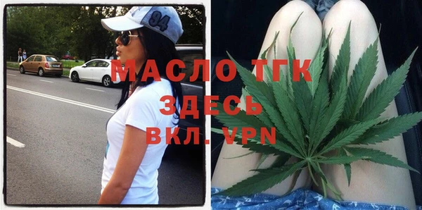 ПСИЛОЦИБИНОВЫЕ ГРИБЫ Балабаново