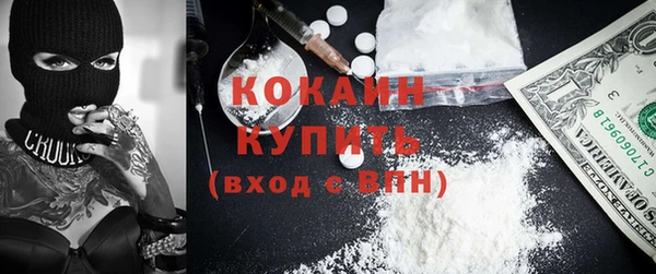 ПСИЛОЦИБИНОВЫЕ ГРИБЫ Балабаново