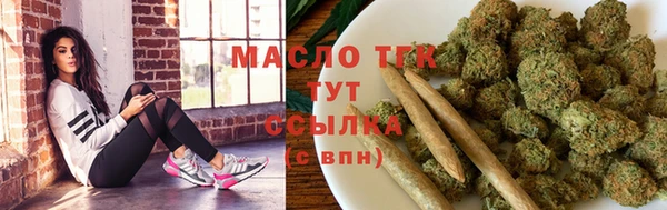 экстази Баксан