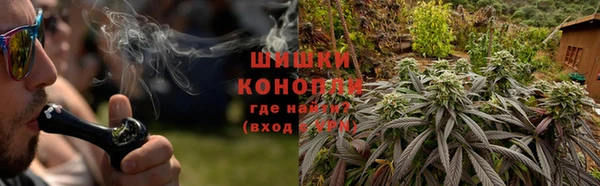 экстази Баксан