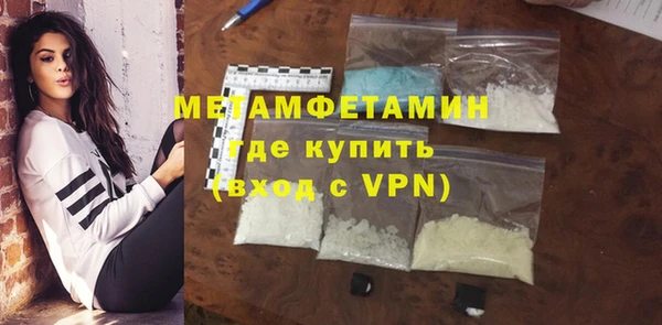ПСИЛОЦИБИНОВЫЕ ГРИБЫ Балабаново
