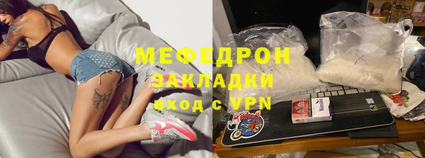 ПСИЛОЦИБИНОВЫЕ ГРИБЫ Балабаново