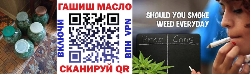 дарнет шоп  Новый Оскол  Дистиллят ТГК концентрат 