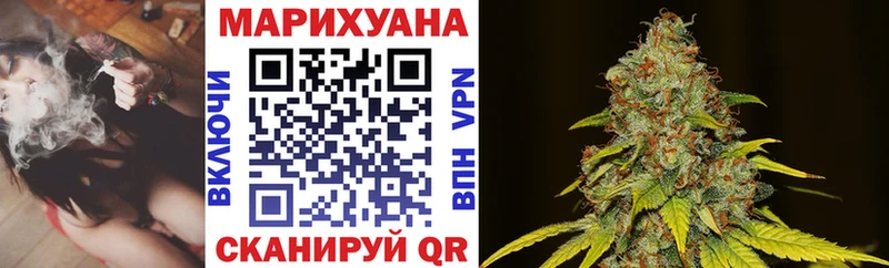 Бошки марихуана планчик  Новый Оскол 